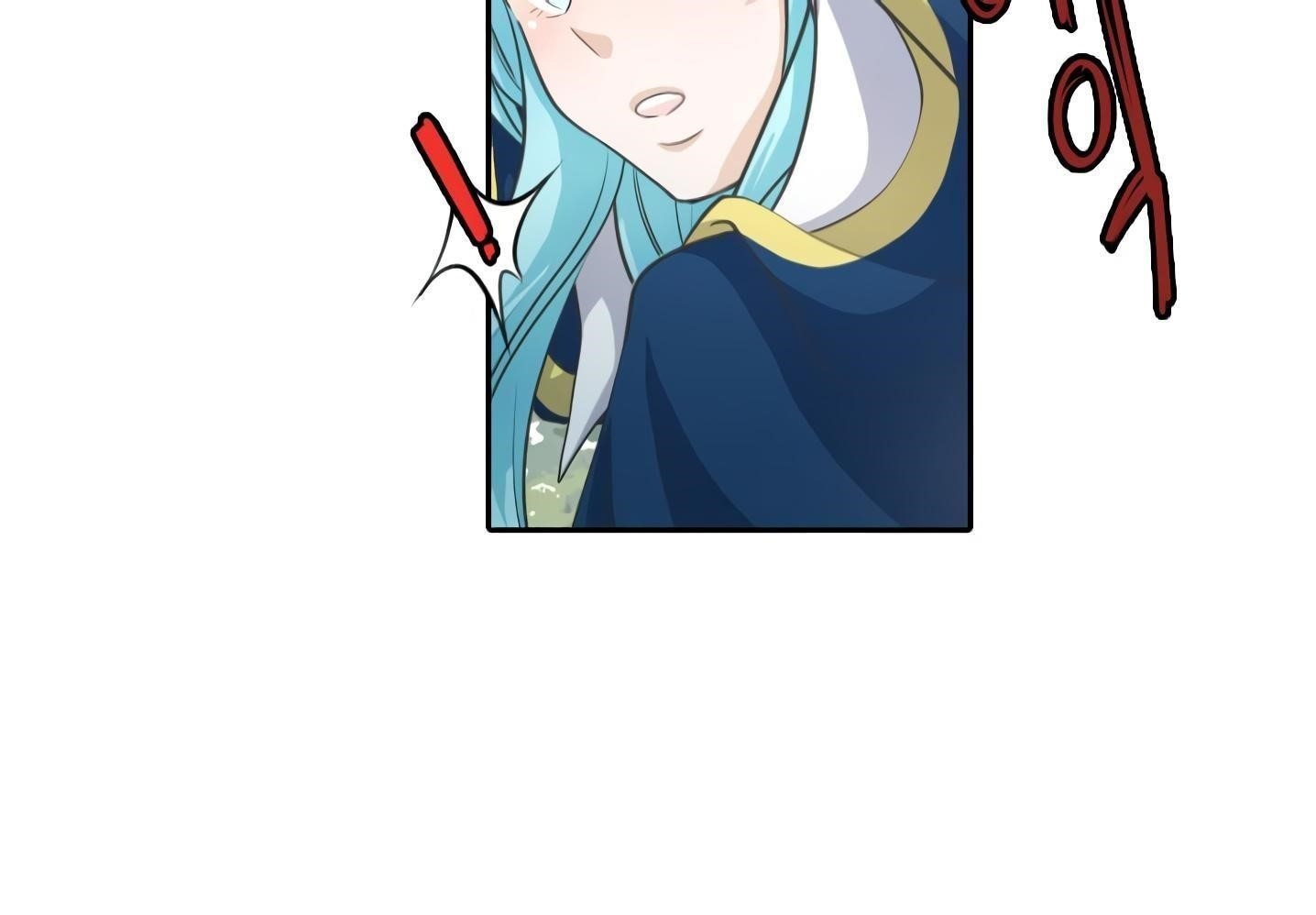 Elqueeness Chapter 21 - Page 22 in English