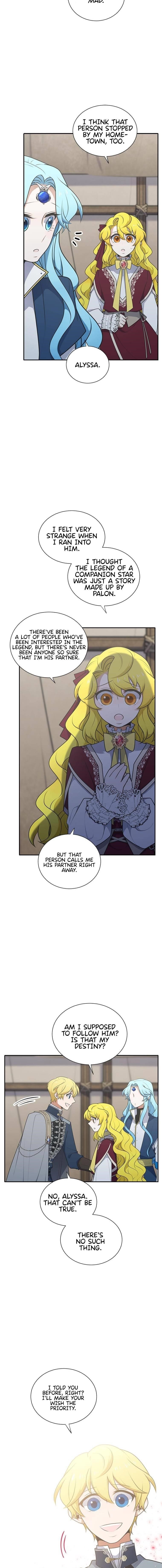 Elqueeness Chapter 211 - Page 5 in English