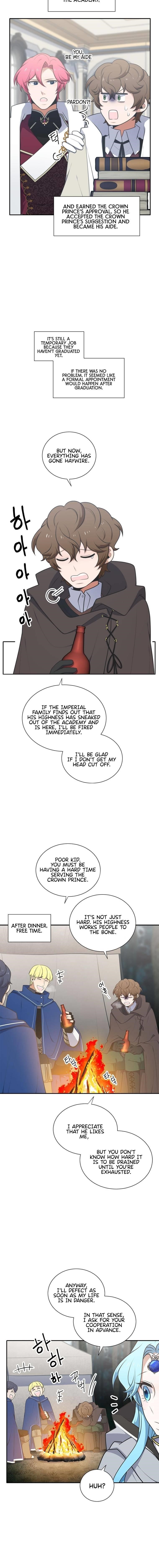 Elqueeness Chapter 212 - Page 12 in English
