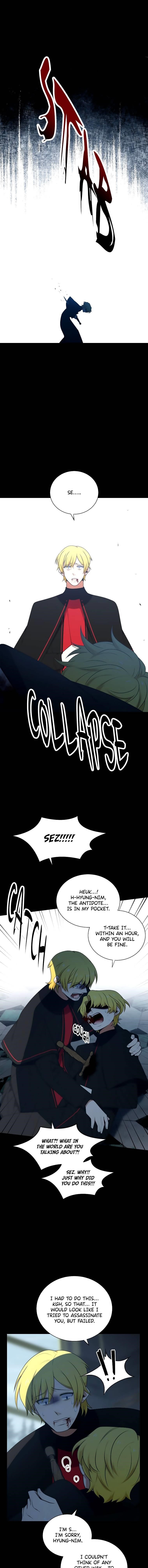 Elqueeness Chapter 227 - Page 5 in English