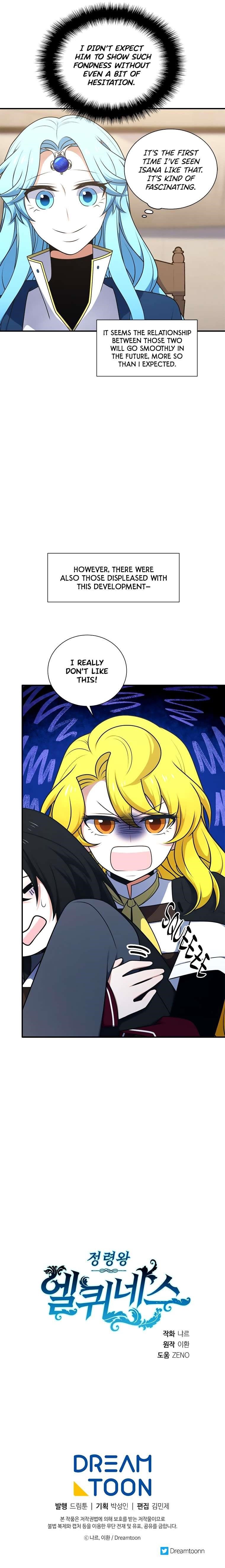 Elqueeness Chapter 229 - Page 9 in English