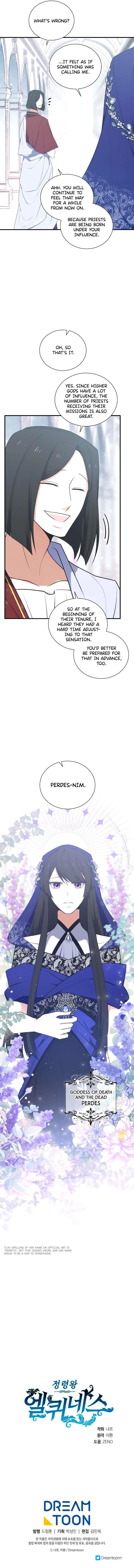 Elqueeness Chapter 234 - Page 11 in English
