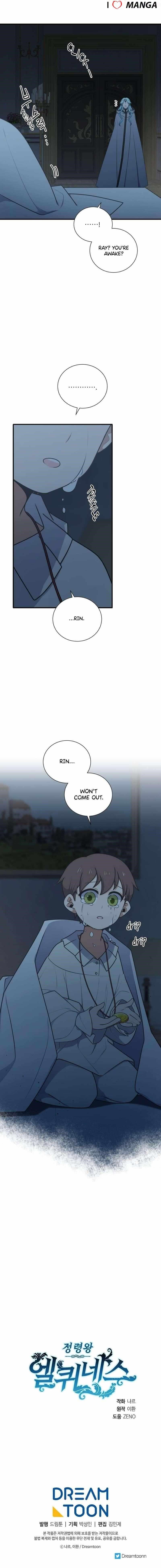 Elqueeness Chapter 239 - Page 10 in English