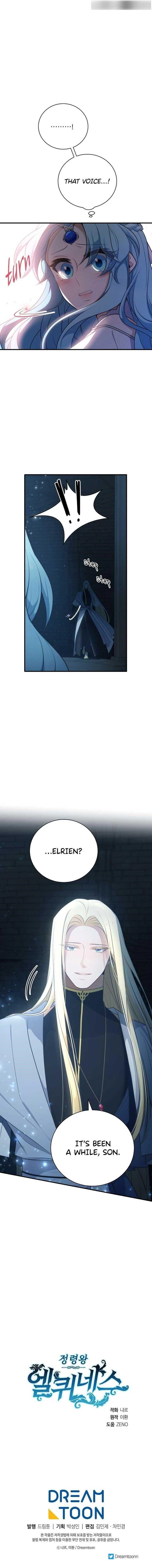 Elqueeness Chapter 261 - Page 16 in English