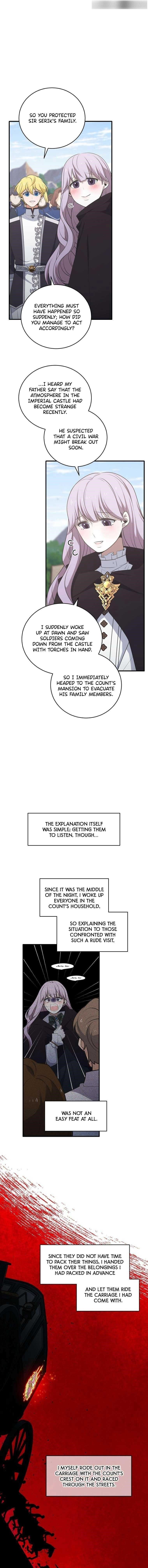 Elqueeness Chapter 267 - Page 12 in English