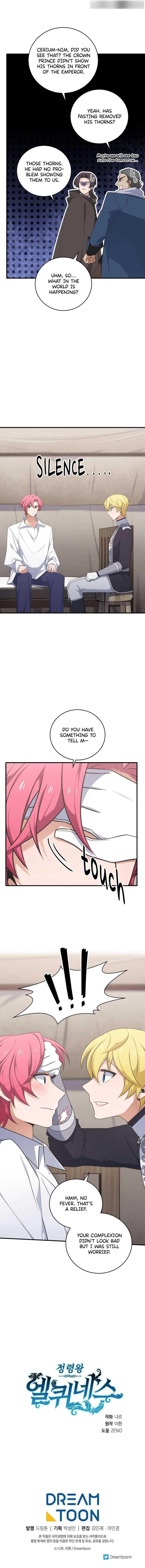 Elqueeness Chapter 268 - Page 15 in English