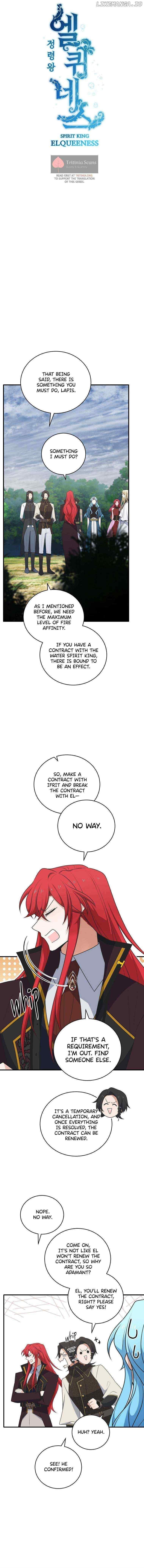 Elqueeness Chapter 273 - Page 4 in English