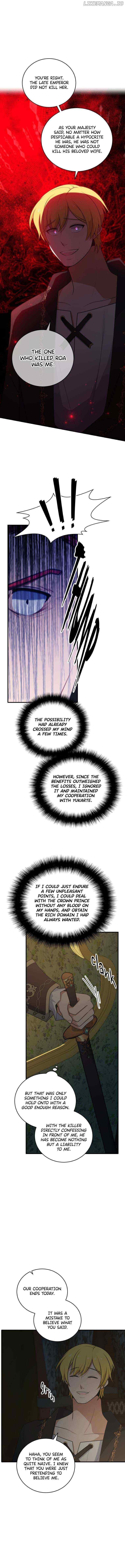 Elqueeness Chapter 274 - Page 12 in English