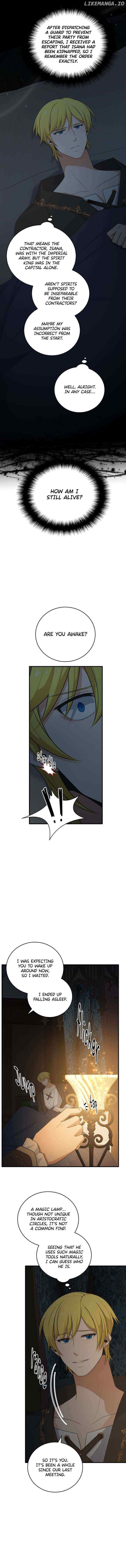 Elqueeness Chapter 274 - Page 3 in English