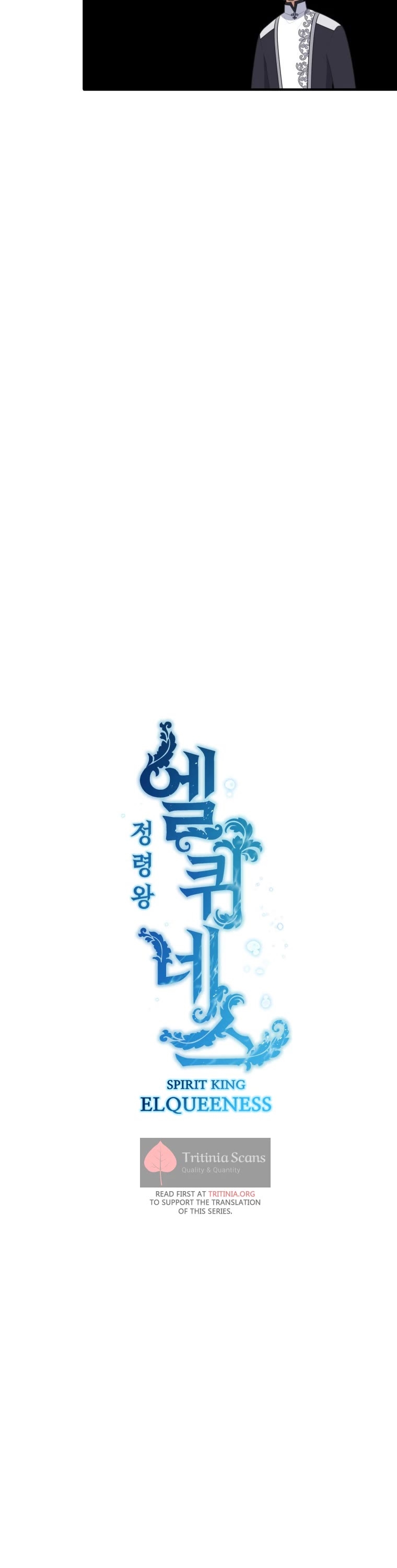 Elqueeness Chapter 277 - Page 13 in English