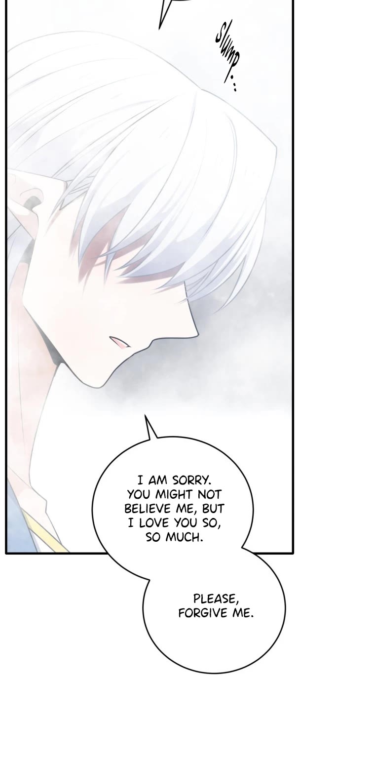 Elqueeness Chapter 277 - Page 41 in English