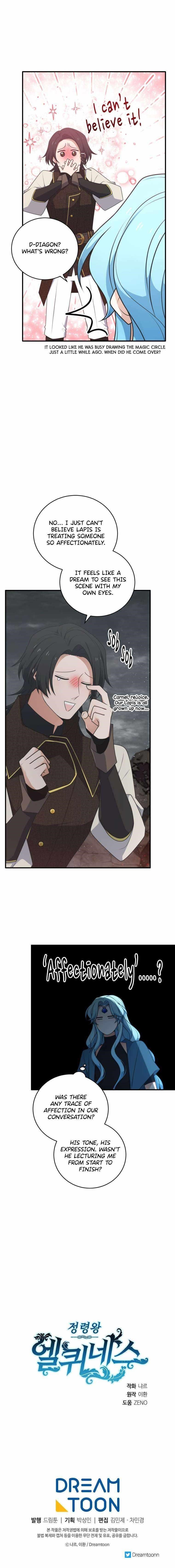 Elqueeness Chapter 280 - Page 15 in English