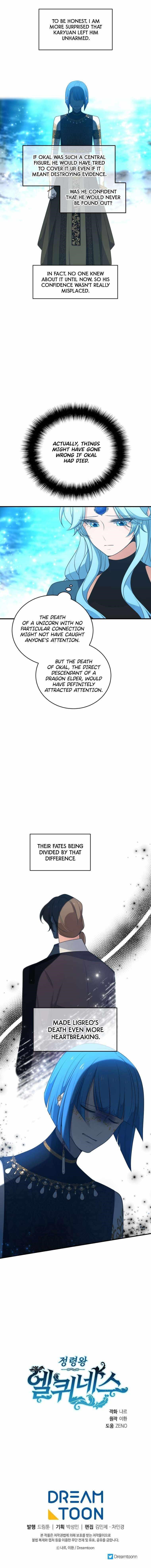 Elqueeness Chapter 283 - Page 15 in English