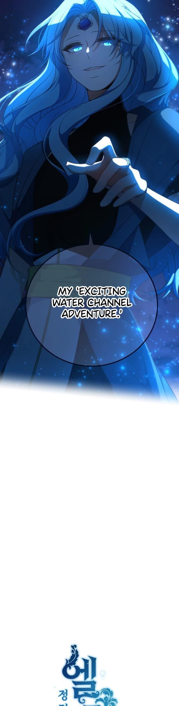 Elqueeness Chapter 290 - Page 13 in English