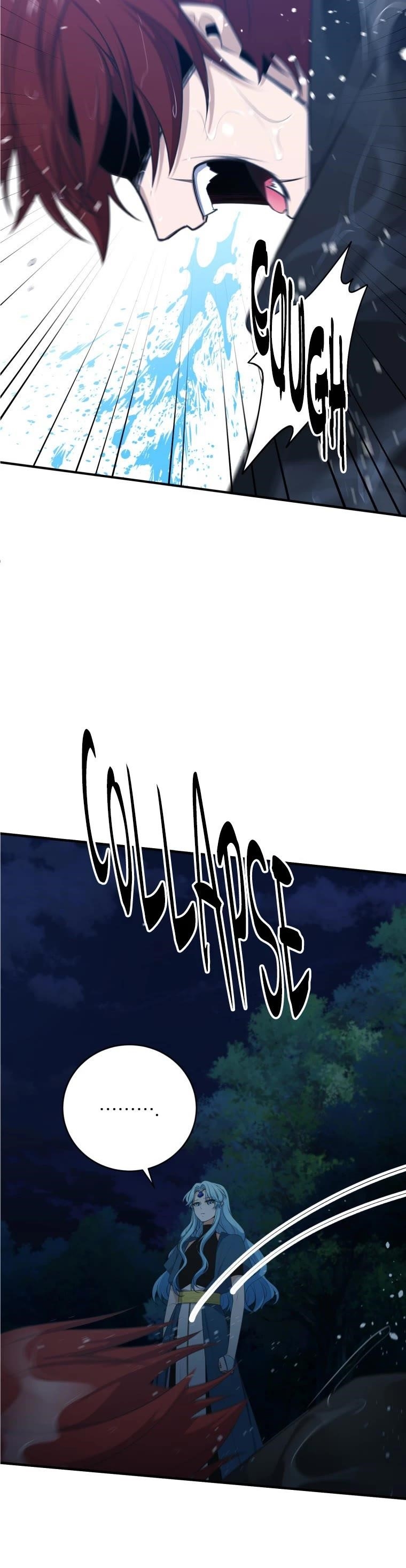 Elqueeness Chapter 290 - Page 18 in English