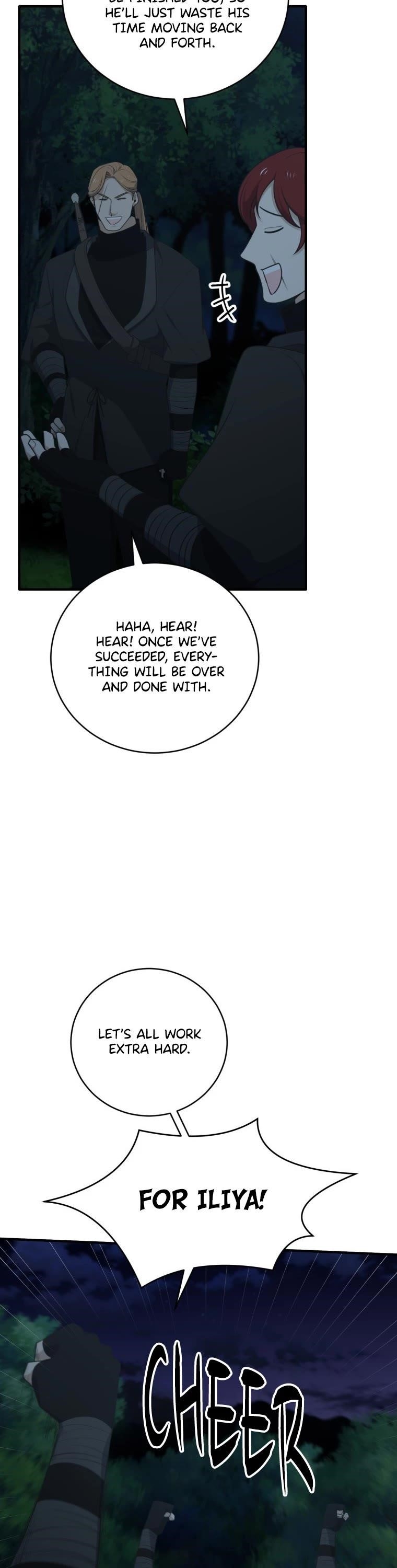 Elqueeness Chapter 290 - Page 5 in English