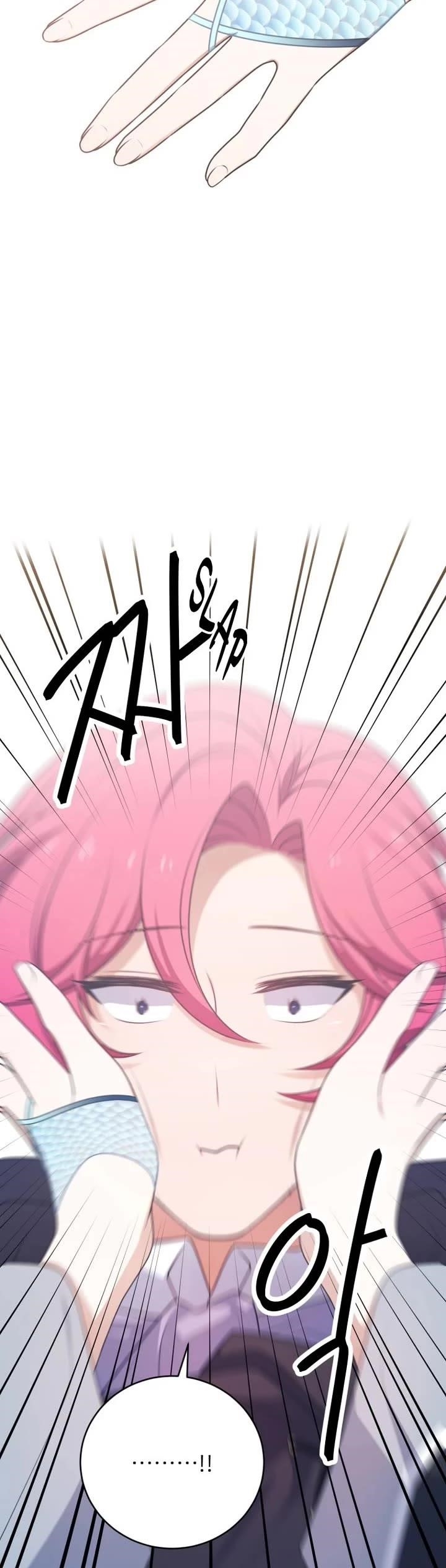 Elqueeness Chapter 293 - Page 13 in English