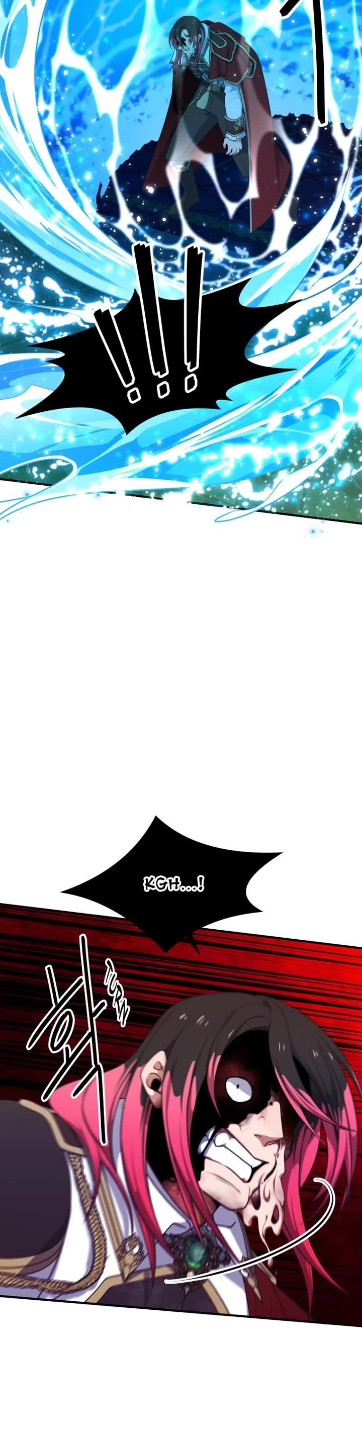 Elqueeness Chapter 293 - Page 37 in English