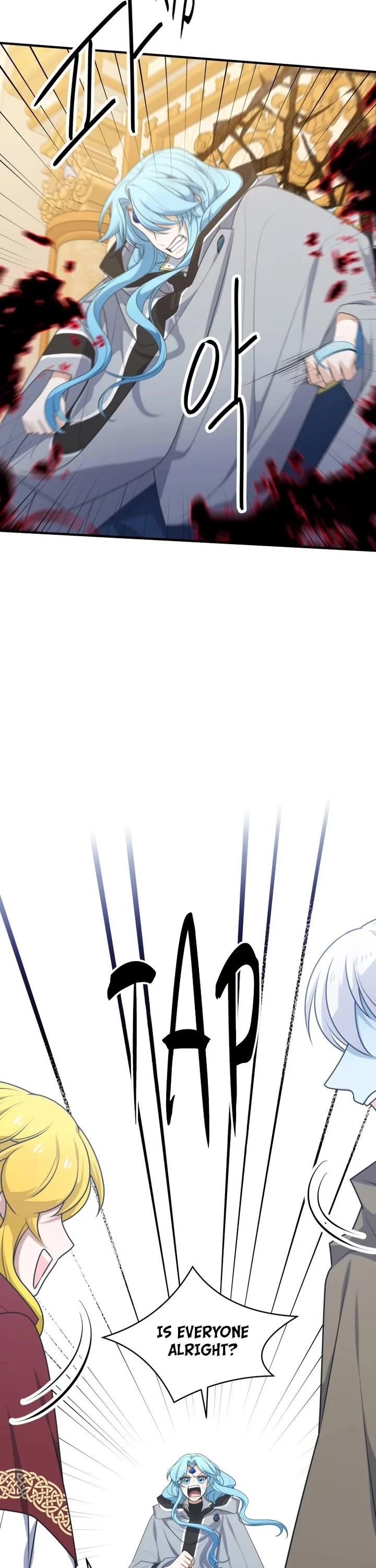 Elqueeness Chapter 294 - Page 11 in English