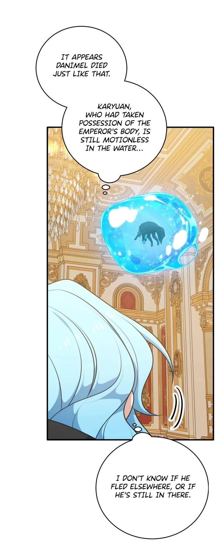 Elqueeness Chapter 294 - Page 13 in English