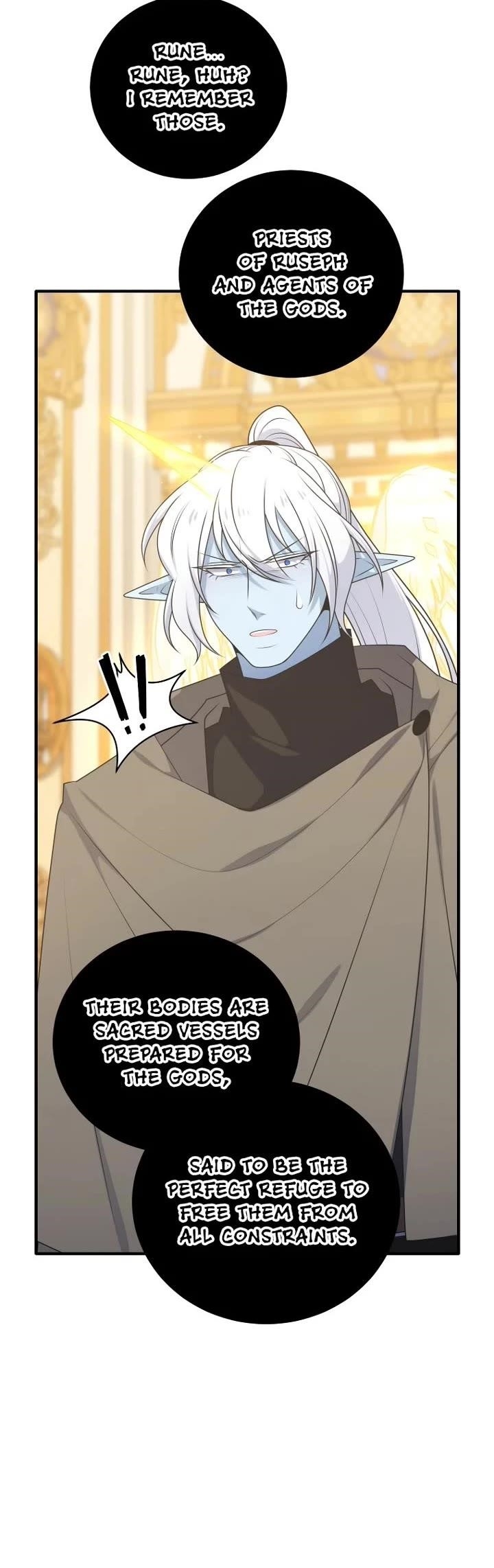 Elqueeness Chapter 295 - Page 16 in English