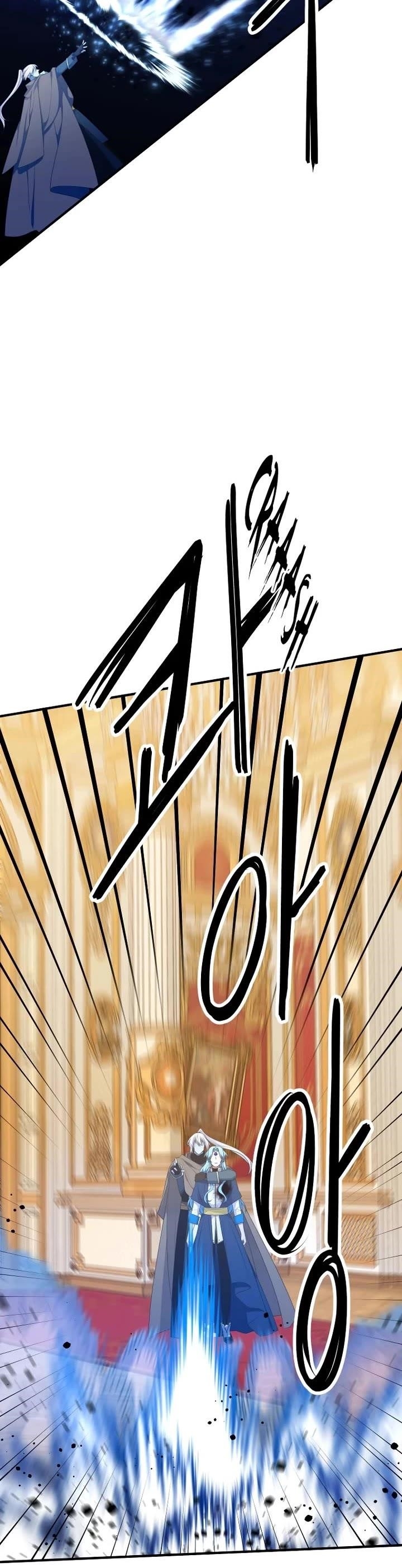 Elqueeness Chapter 295 - Page 33 in English