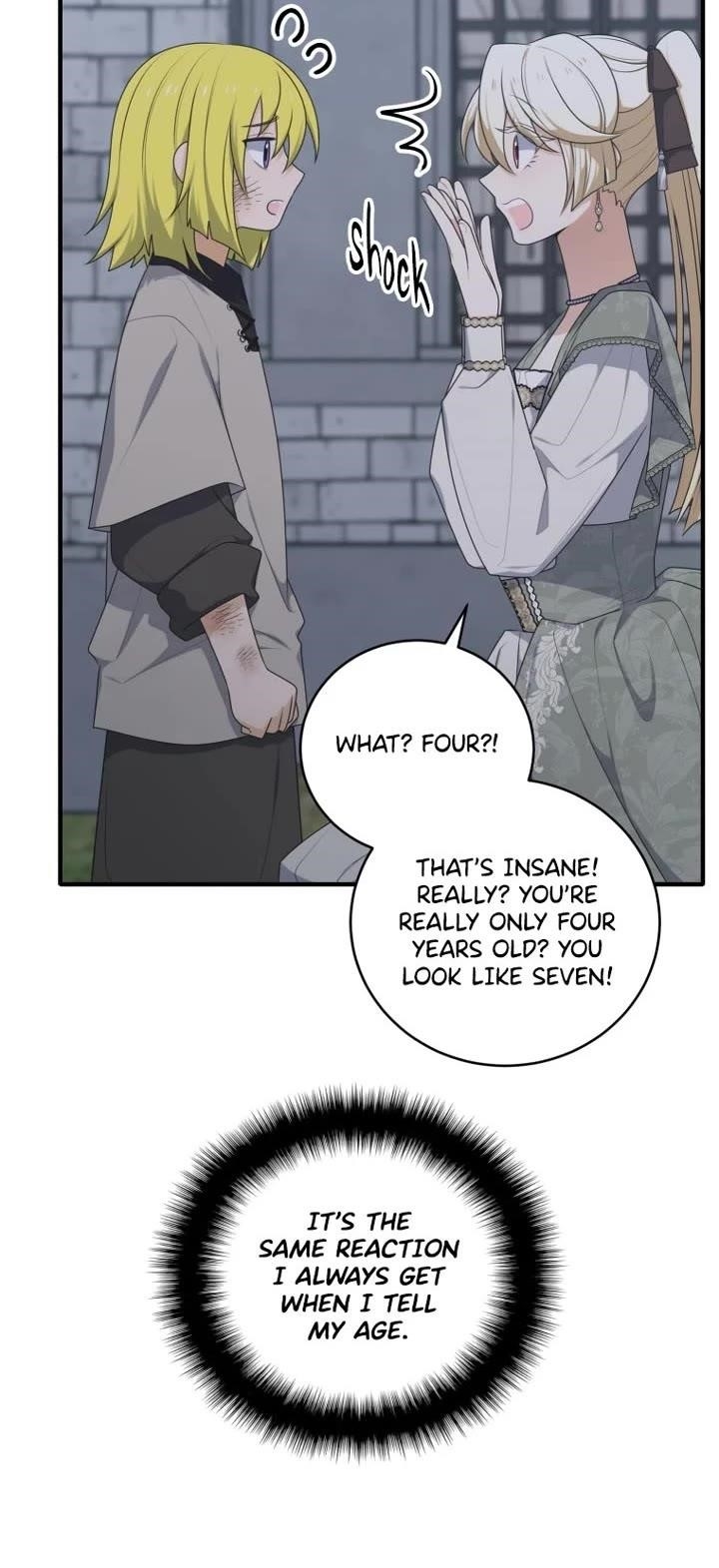 Elqueeness Chapter 297 - Page 16 in English