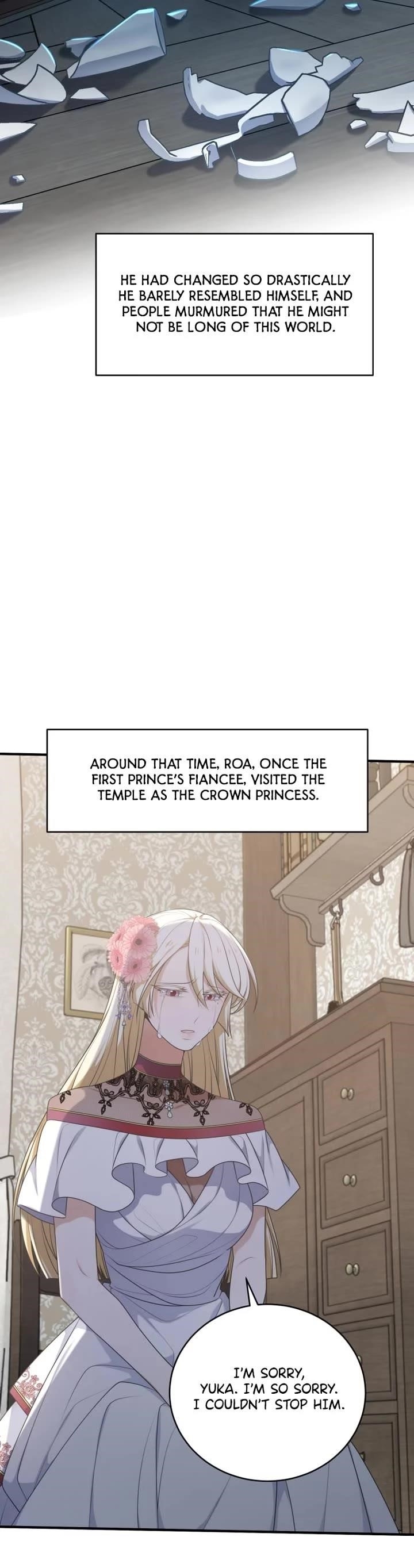 Elqueeness Chapter 298 - Page 15 in English