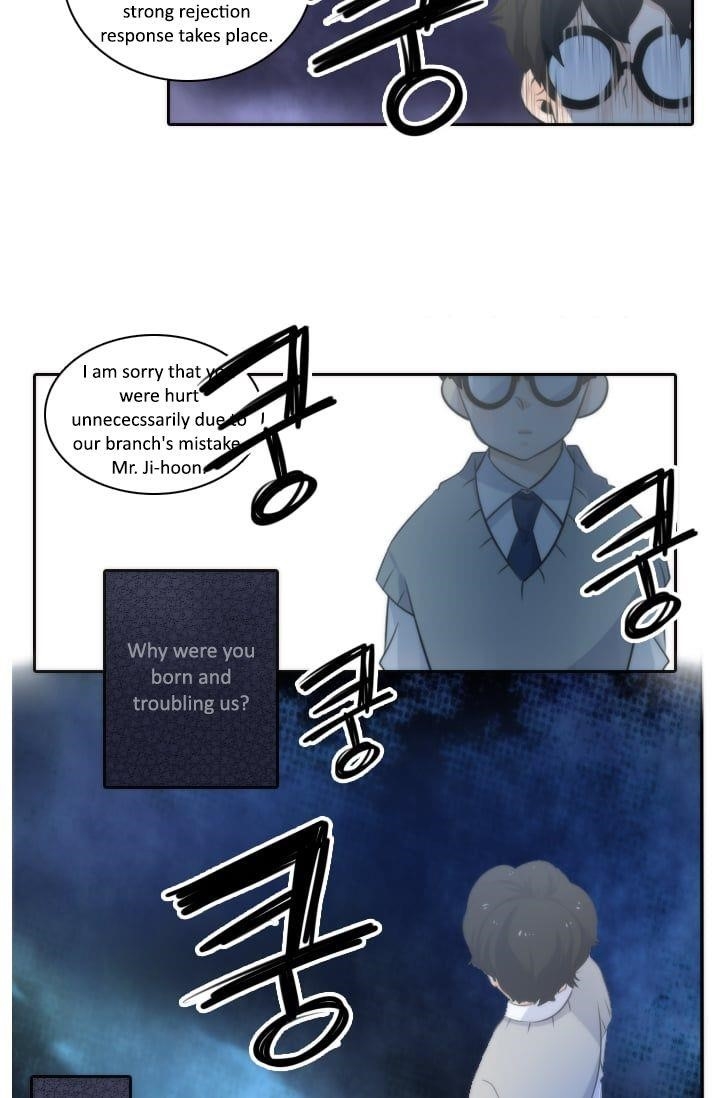 Elqueeness Chapter 3 - Page 13 in English