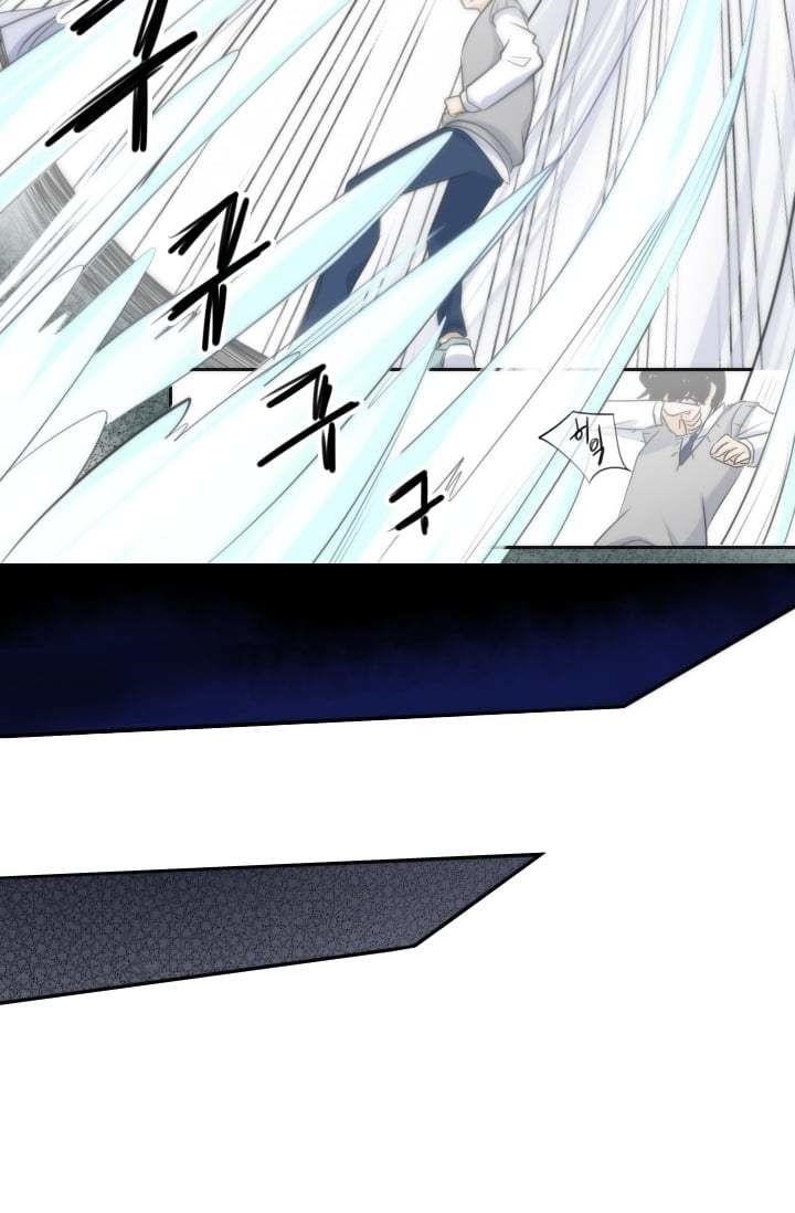 Elqueeness Chapter 3 - Page 18 in English