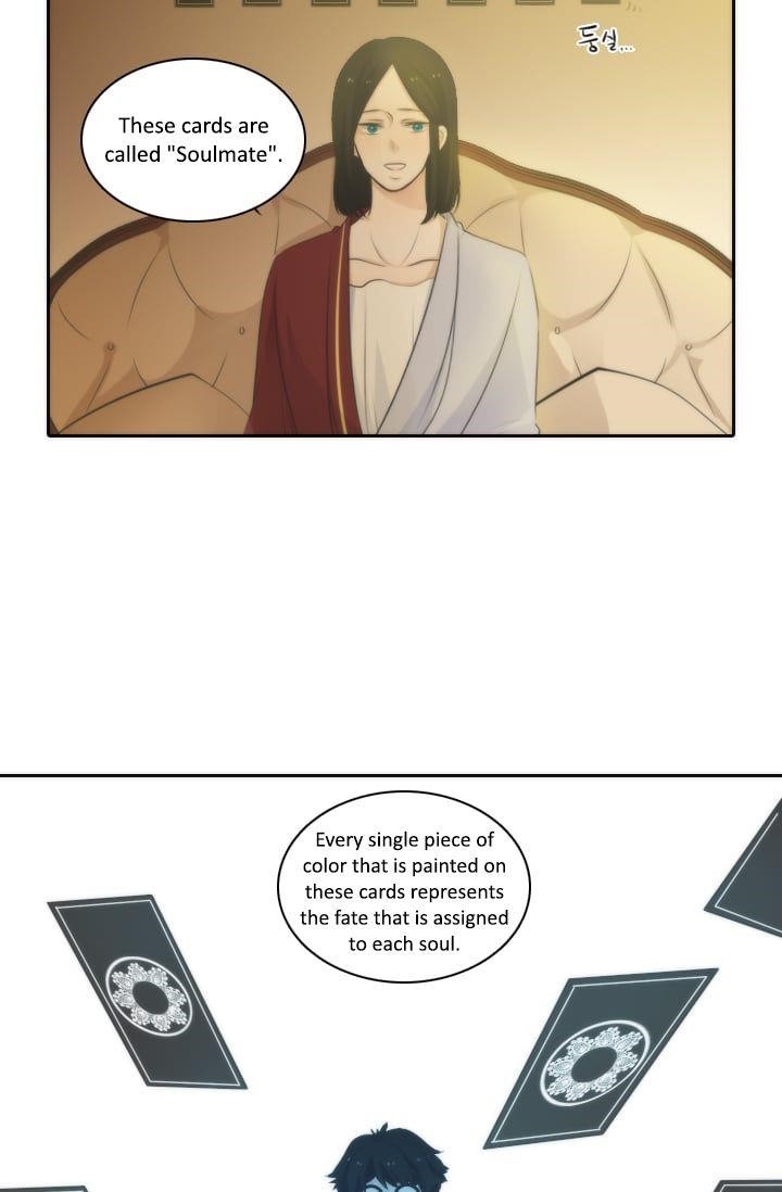 Elqueeness Chapter 3 - Page 23 in English