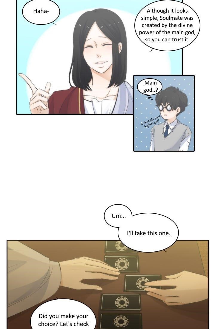 Elqueeness Chapter 3 - Page 25 in English