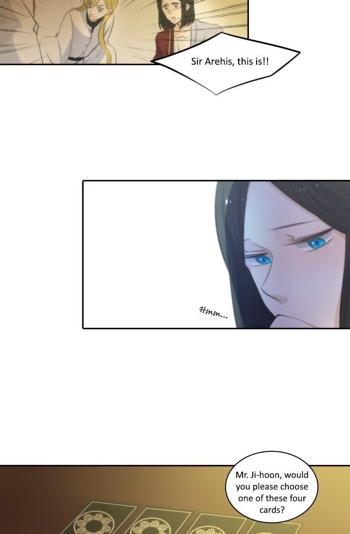 Elqueeness Chapter 3 - Page 27 in English