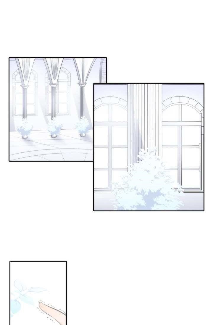 Elqueeness Chapter 3 - Page 3 in English