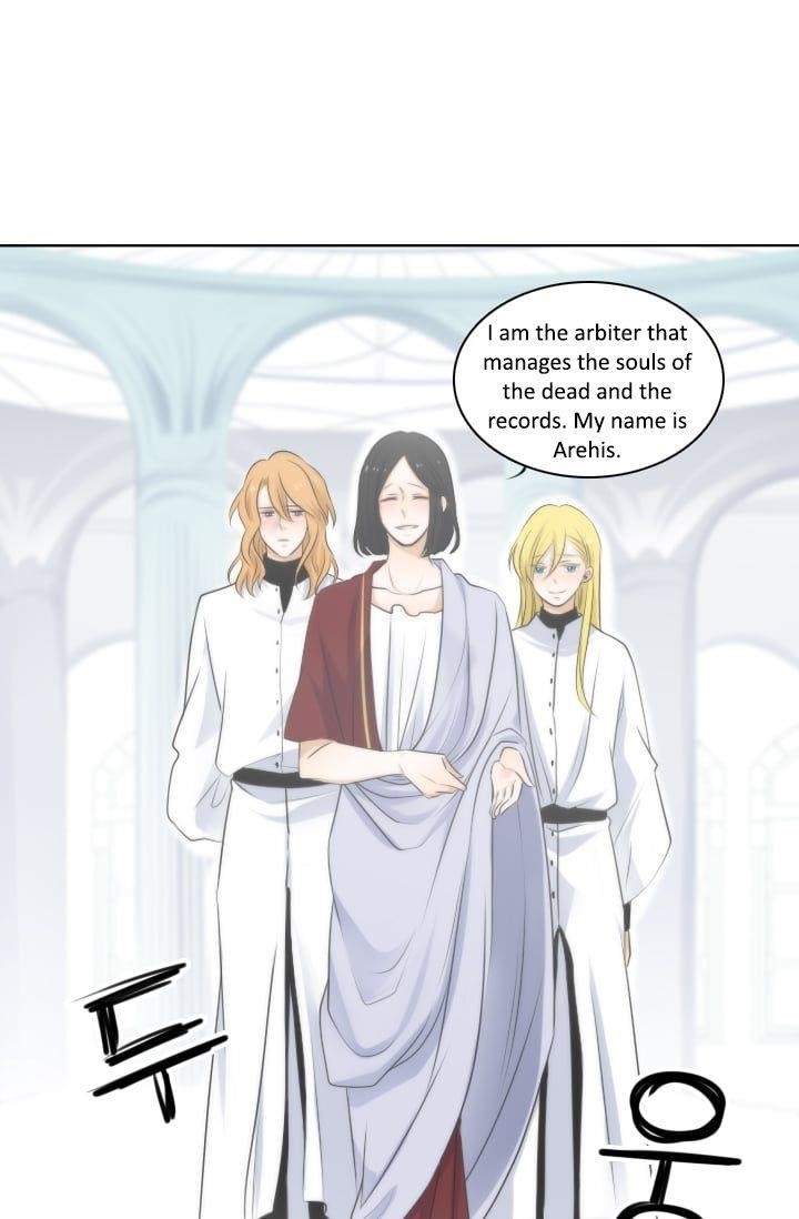 Elqueeness Chapter 3 - Page 6 in English