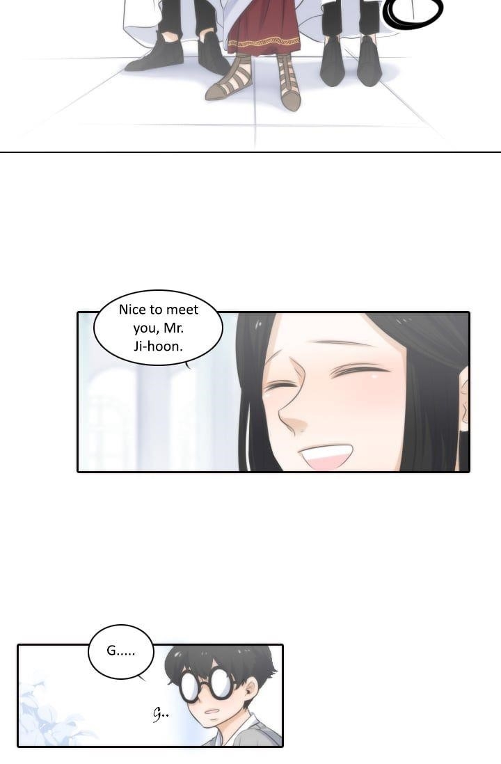 Elqueeness Chapter 3 - Page 7 in English