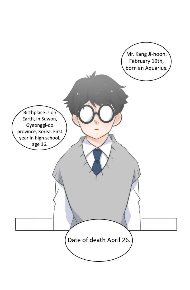 Elqueeness Chapter 3 - Page 9 in English
