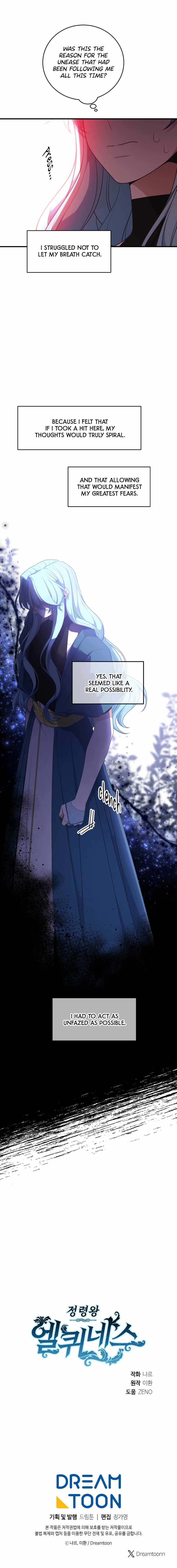 Elqueeness Chapter 314 - Page 16 in English