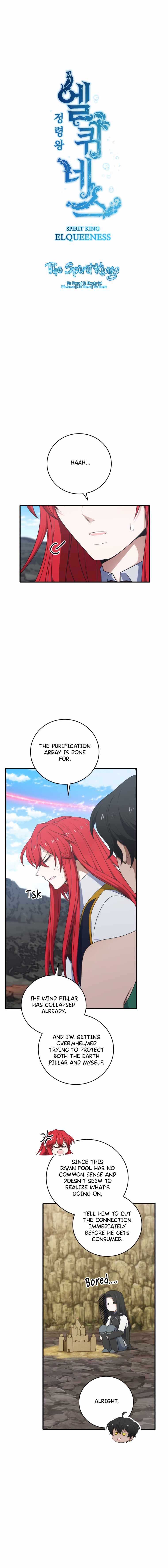 Elqueeness Chapter 314 - Page 3 in English