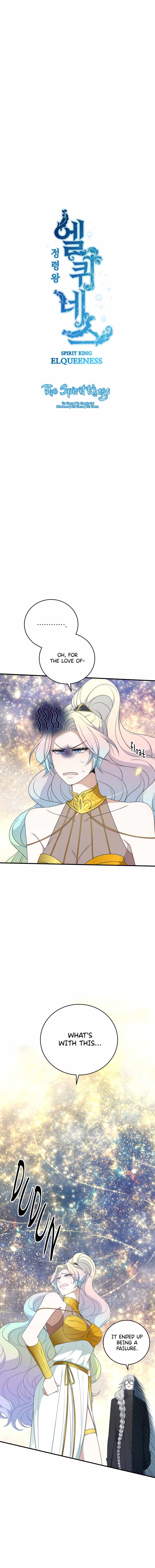 Elqueeness Chapter 315 - Page 4 in English