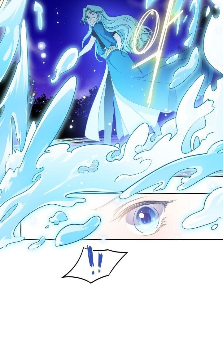 Elqueeness Chapter 33 - Page 7 in English