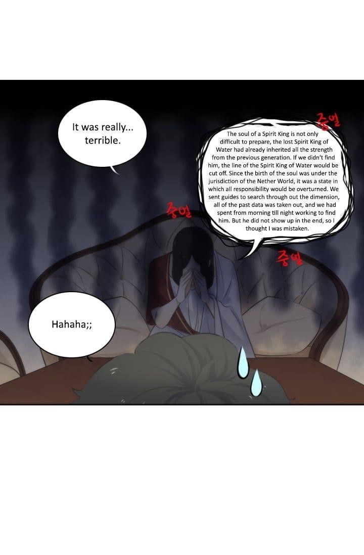 Elqueeness Chapter 4 - Page 12 in English