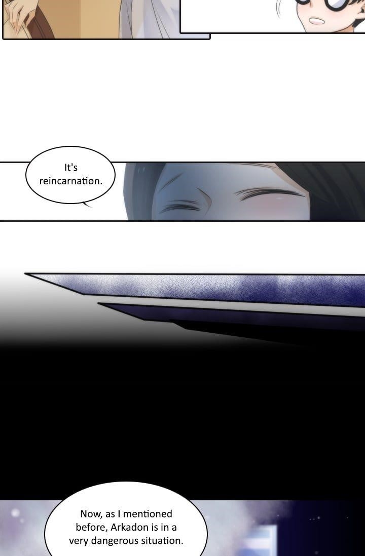 Elqueeness Chapter 4 - Page 18 in English