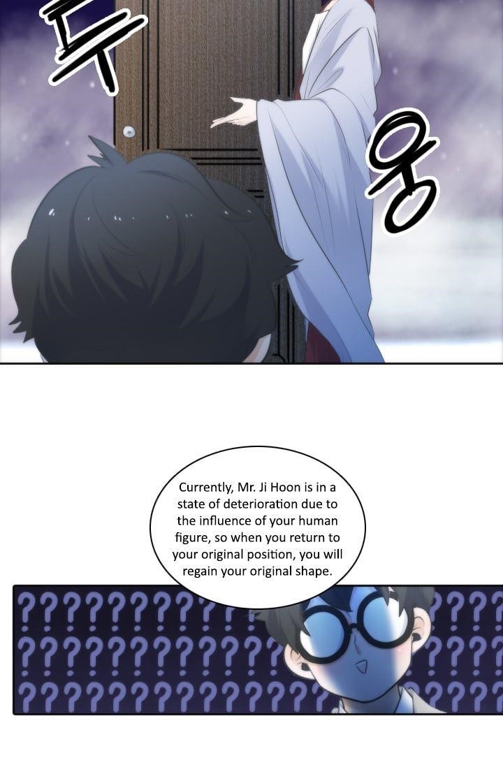 Elqueeness Chapter 4 - Page 22 in English