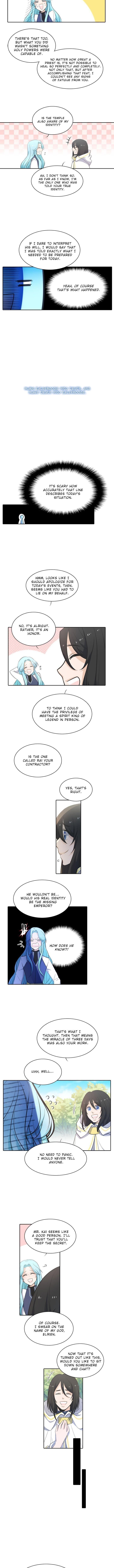 Elqueeness Chapter 42 - Page 6 in English