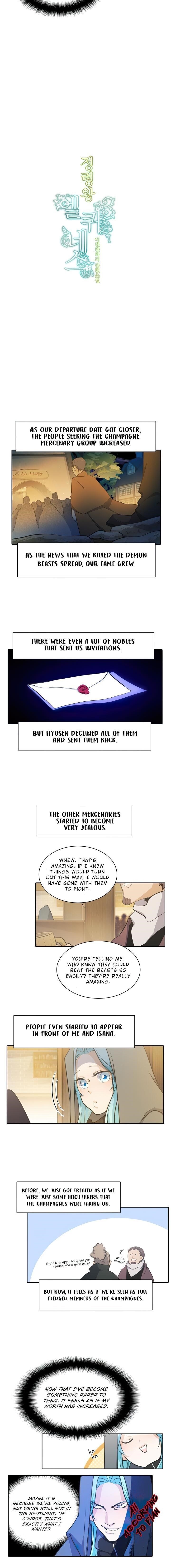 Elqueeness Chapter 44 - Page 4 in English