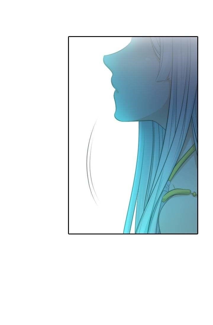 Elqueeness Chapter 5 - Page 3 in English