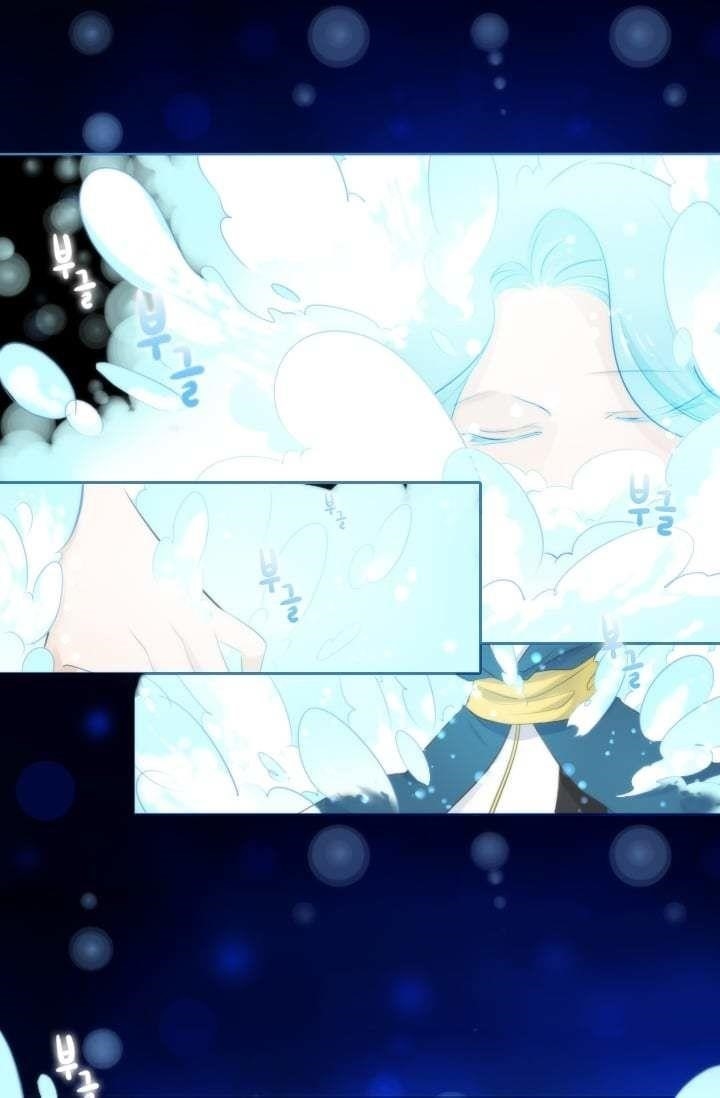 Elqueeness Chapter 5 - Page 8 in English