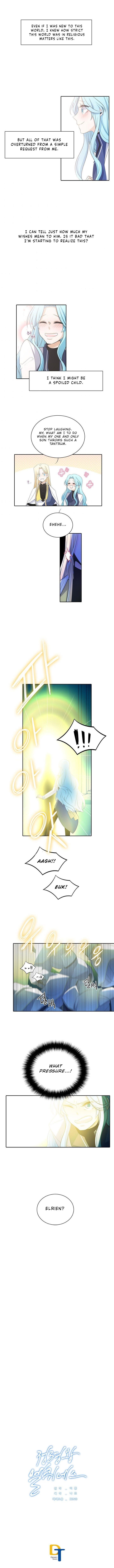 Elqueeness Chapter 59 - Page 6 in English