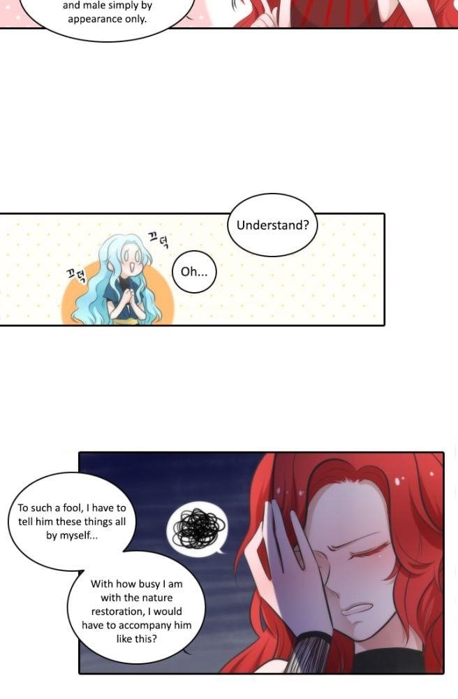 Elqueeness Chapter 6 - Page 11 in English